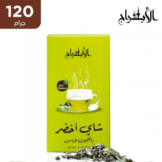 الأبراج - شاي أخضر عشبة الليمون 120 جم
