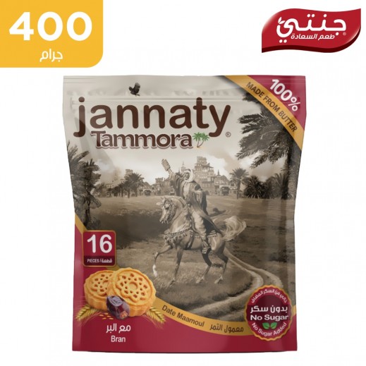 جنتي تمورة - معمول التمر مع البر خالي من السكر 400 جم