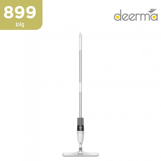 ديرما - ممسحة برذاذ الماء - ابيض - يتم التوصيل بواسطة توصيل فاست