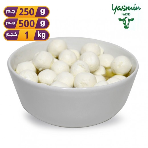 مزارع ياسمين - كرات لبنة كويتية بالزيت