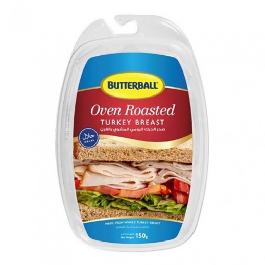 Butterball Signature Oven Roasted Turkey Breast 150 g