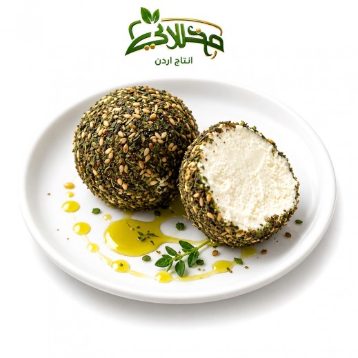 كرات اللبنة بالزعتر والزيت