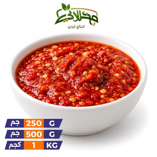 صلصة فلفل حار أردنية