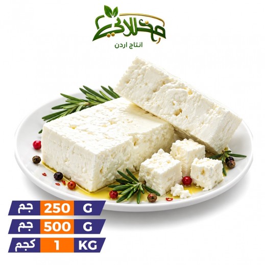 جبن أبيض أردني من حليب الأغنام