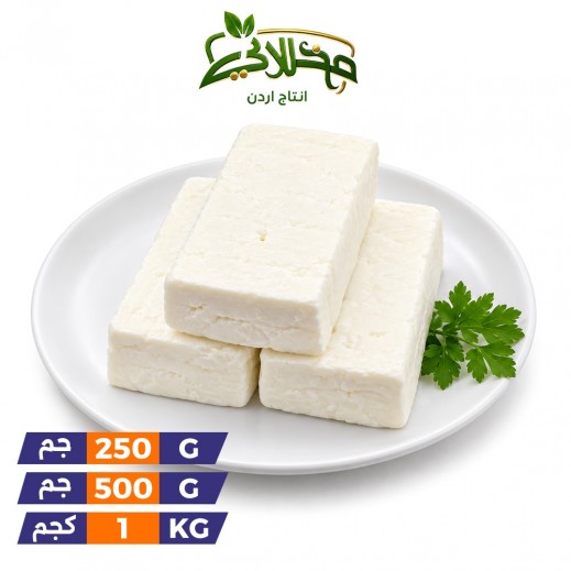جبنة حلوم بيضاء أردنية