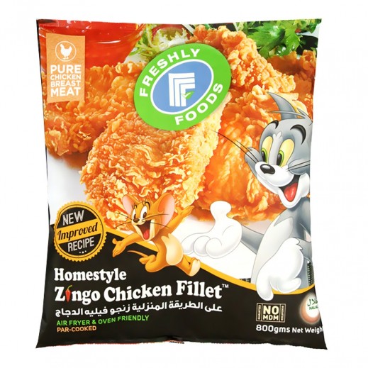 فريشلي - فيليه الدجاج زنجو المجمد على الطريقة المنزلية 800 جم