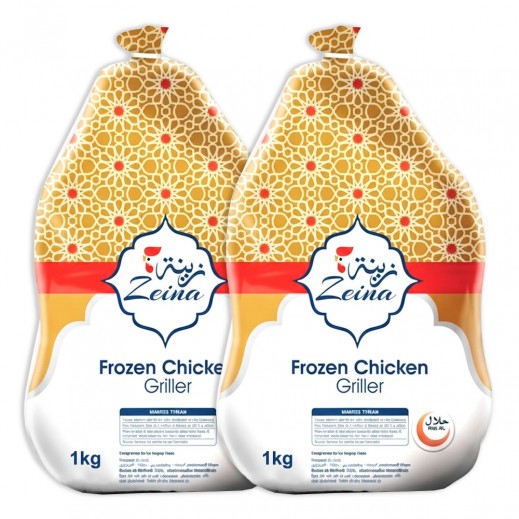 زينة - دجاج كامل مجمد دون أحشاء 2 × 1 كجم