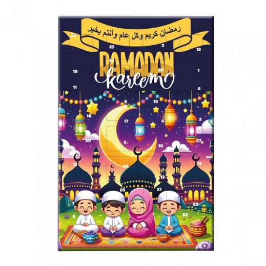 جانتس شوكولاتة تقويم رمضان 75 جم