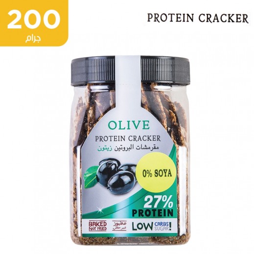 المخبز الحديث - مقرمشات البروتين بالزيتون مخبوزة وقليلة السكر 200 جم - يتم التوصيل بواسطة توصيل فاست
