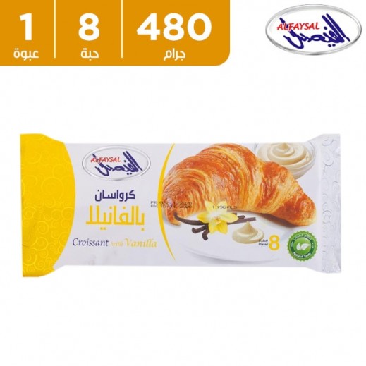 الفيصل كرواسون بالفانيلا 8 قطع 480 جم