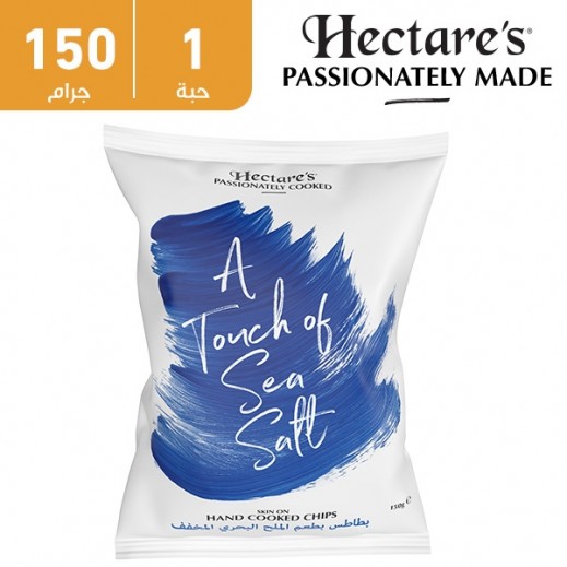 هيكترز - رقائق بطاطس بطعم الملح البحري المخفف 150 جم  - يتم التوصيل بواسطة توصيل فاست