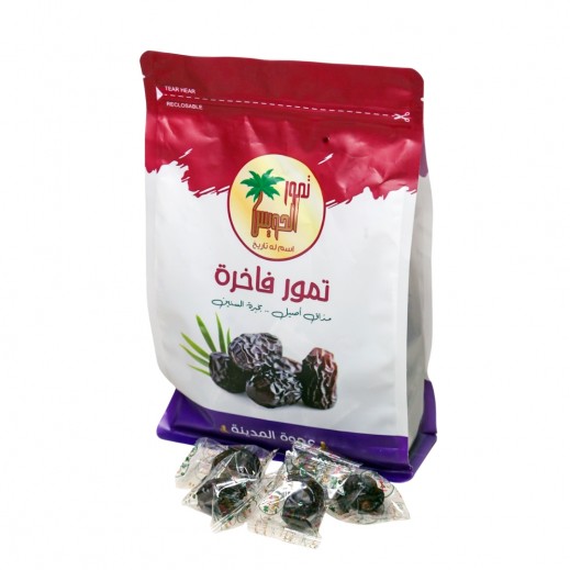 الحويس عجوة المدينة الفاخرة كيس تمر 450 جم