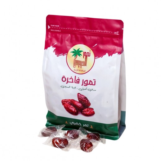 تمور الحويس خضري كيس فاخر مغلف 450 جرام