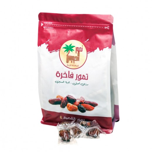 تمور الحويس القصيم كيس فاخر مغلف 450 جرام - يتم التوصيل بواسطة توصيل فاست
