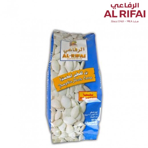 الرفاعي - بزر لقطين مملح 140 جم - يتم التوصيل بواسطة توصيل فاست