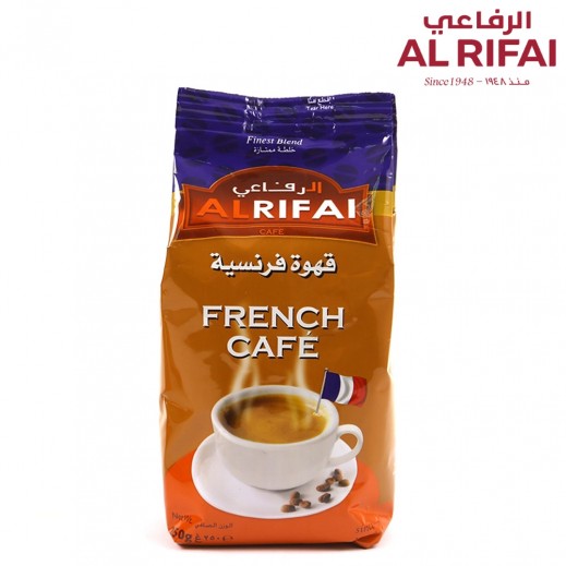 الرفاعي - قهوة فرنسية 250 جم - يتم التوصيل بواسطة توصيل فاست