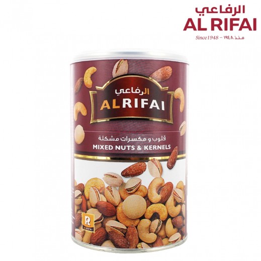 الرفاعي - قلوب ومكسرات مشكلة 450 جم - يتم التوصيل بواسطة توصيل فاست