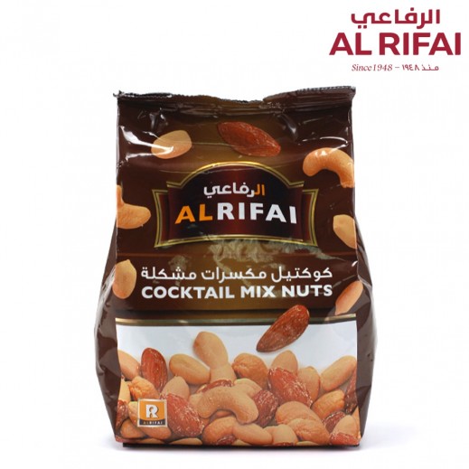 الرفاعي– كوكتيل مكسرات مشكلة 500 جم - يتم التوصيل بواسطة توصيل فاست
