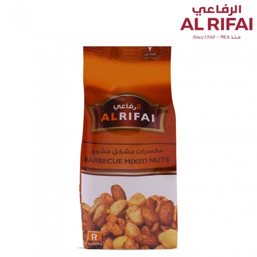 الرفاعي - مكسرات مشكلة بنكهة الباربكيو 160 جم - يتم التوصيل بواسطة توصيل فاست