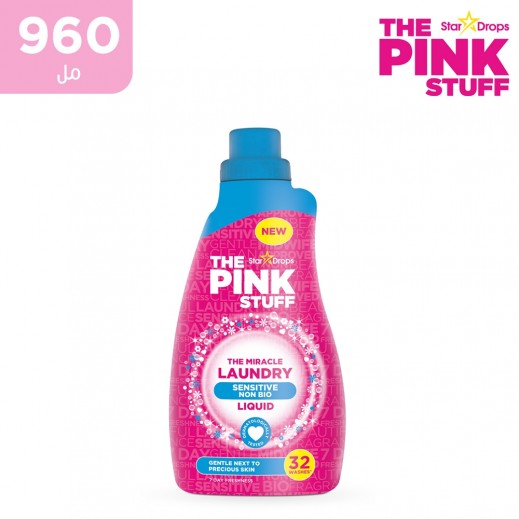 ذا بينك ستاف سائل الغسيل ذا ميراكل سينسيتيف الغير الحيوي 32 غسلة 960 مل  - يتم التوصيل بواسطة توصيل فاست
