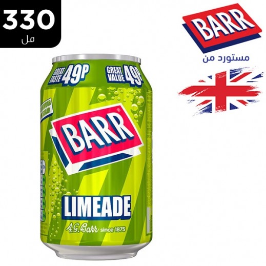 بارر ليميد علبة 330 مل