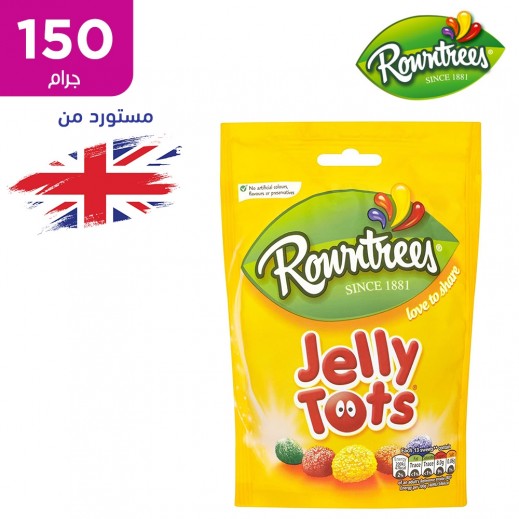 رونتريز - جيلى توتس 150 جم