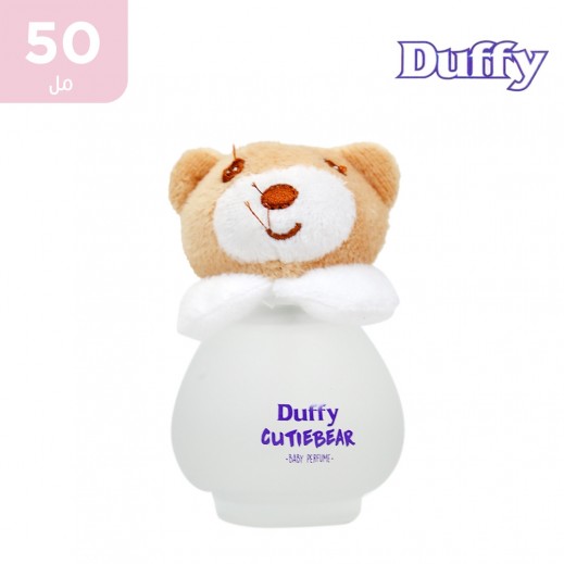 دَفى - عطر سبايسي سويت للأطفال 50 مل - يتم التوصيل بواسطة توصيل فاست