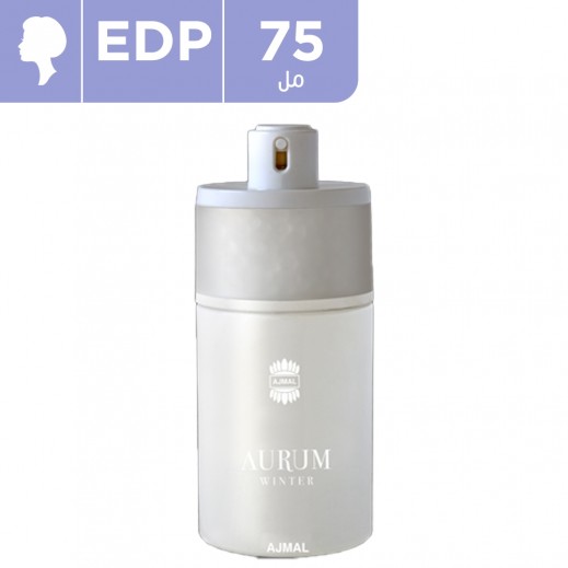 أجمل - عطر أوروم وينتر EDP للسيدات 75 مل - يتم التوصيل بواسطة توصيل فاست