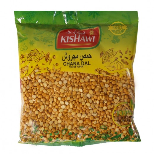 قيشاوي - حمص مجروش 750 جم