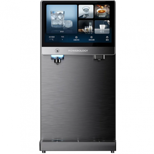 باورولوجي موزع مياه بتقنية التناضح العكسي رباعي المراحل - يتم التوصيل بواسطة  Taw9eel خلال يومين عمل 