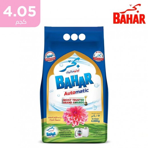 بحر - مسحوق غسيل أتوماتيك برائحة الأزهار المنعشة 4.05 كجم - يتم التوصيل بواسطة توصيل فاست