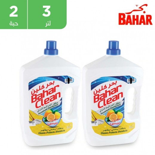 بحر - مطهرالجراثيم المنزلى  2 × 3 لتر - يتم التوصيل بواسطة توصيل فاست