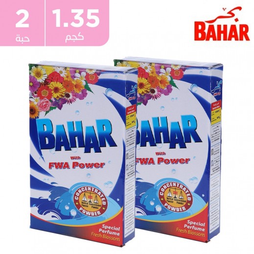 بحر  - مسحوق الغسيل بالزهور المنعشة 2 × 1.35 كجم - يتم التوصيل بواسطة توصيل فاست