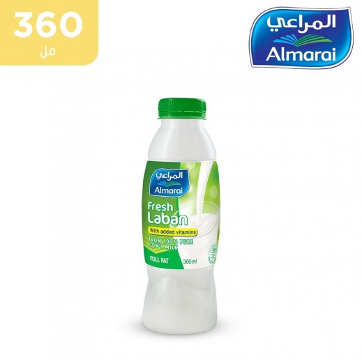 المراعي – لبن طازج كامل الدسم 360 مل - يتم التوصيل بواسطة توصيل فاست