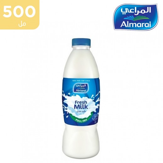 المراعي – حليب طازج كامل الدسم 500 مل - يتم التوصيل بواسطة توصيل فاست