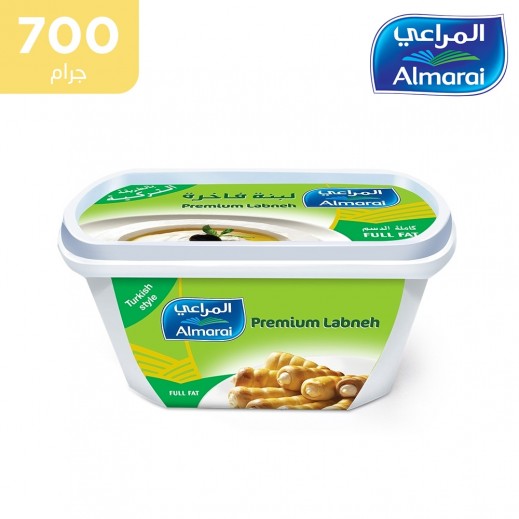 المراعي - لبنة كاملة الدسم 700 جم - يتم التوصيل بواسطة توصيل فاست