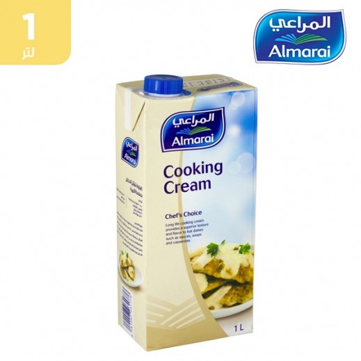 المراعي - كريمة مخفوقة للطهي 1 لتر  - يتم التوصيل بواسطة توصيل فاست