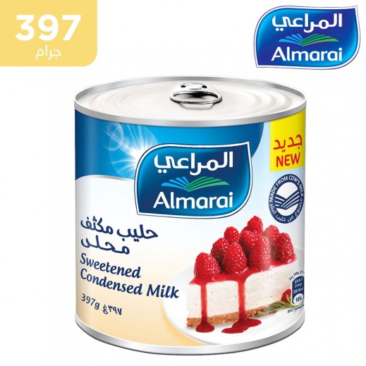 المراعي - حليب مكثف محلى 397 جم  - يتم التوصيل بواسطة توصيل فاست