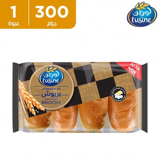 لوزين - خبز ساندوتش بريوش 300 جرام - يتم التوصيل بواسطة توصيل فاست