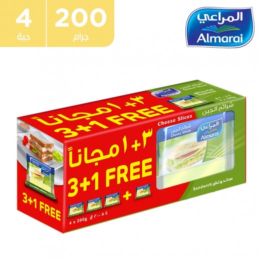 المراعي - شرائح جبن شيدر كامل الدسم للسندويتشات 200 جم (3+1 مجانًا) - يتم التوصيل بواسطة توصيل فاست