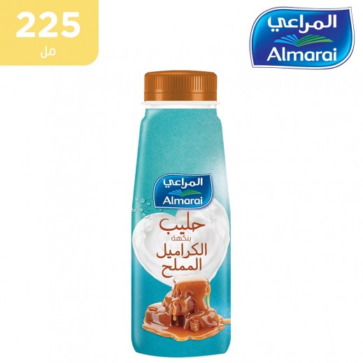 المراعي - حليب بنكهة الكراميل المملح 225 مل  - يتم التوصيل بواسطة توصيل فاست