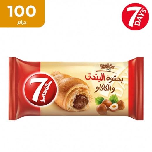 7 دايز - كرواسون جامبو بحشوة البندق والشوكولاتة 100 جم  - يتم التوصيل بواسطة توصيل فاست
