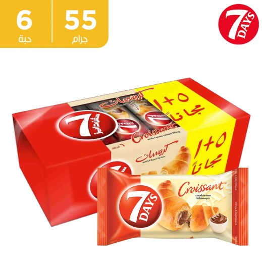 كرواسان بحشوة كريمة الكاكاو من سڤن دايز 330 جم (5 + 1 مجّانا) - يتم التوصيل بواسطة توصيل فاست