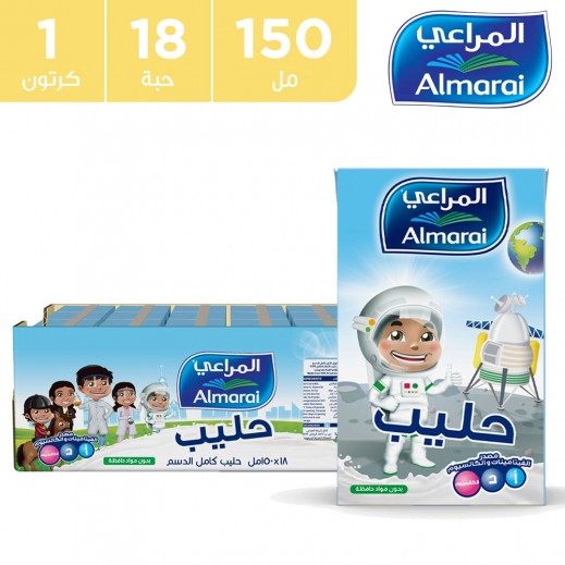 المراعي - حليب طويل الأجل كامل الدسم 18 × 150 مل