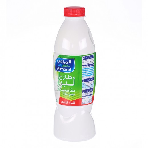 المراعي - لبن طازج قليل الدسم 1 لتر - يتم التوصيل بواسطة توصيل فاست