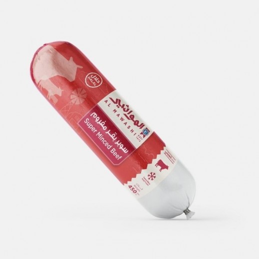 المواشي - لحم بقر مفروم سوبر مجمد 450 جم - يتم التوصيل بواسطة توصيل فاست