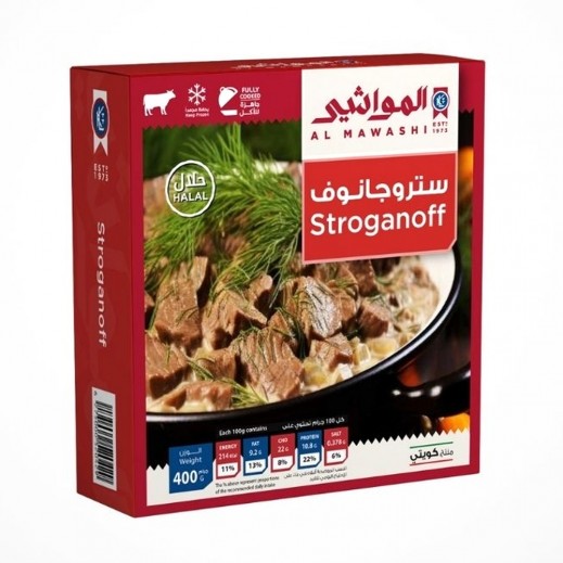 المواشي ستروجانوف مجمد 400 جم