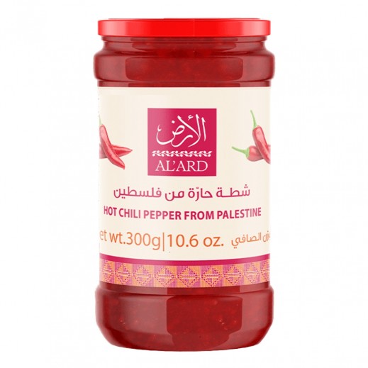الارض شطة حارة 300 جم