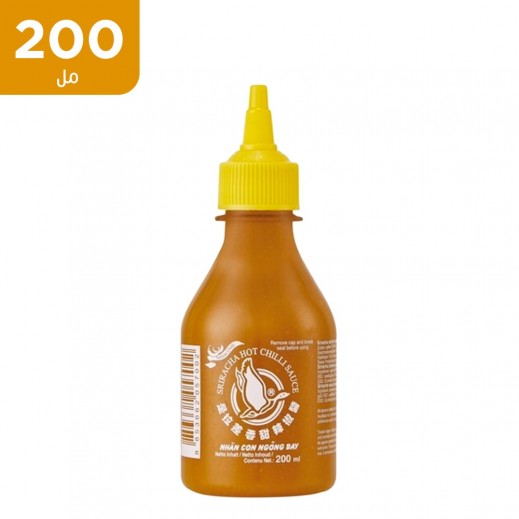 صلصة فلفل أصفر حار من سيراتشا (200 مل) - يتم التوصيل بواسطة توصيل فاست