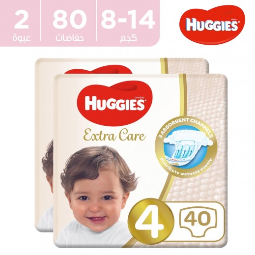 هجيز- عناية فائقة مقاس 4 (8-14 كجم) عبوة اقتصادية 2 × 40 حفاضة - يتم التوصيل بواسطة توصيل فاست